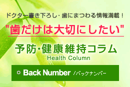 ����҂���̎��Ȏ��ÃR����