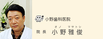 ���R�������s�̏��쎕�Ȉ�@�̉@��