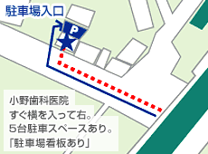 ���ԏ�̂��ē�