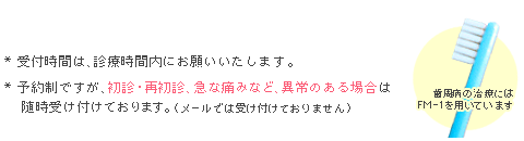 ���R�̎���҂̏��쎕�Ȉ�@